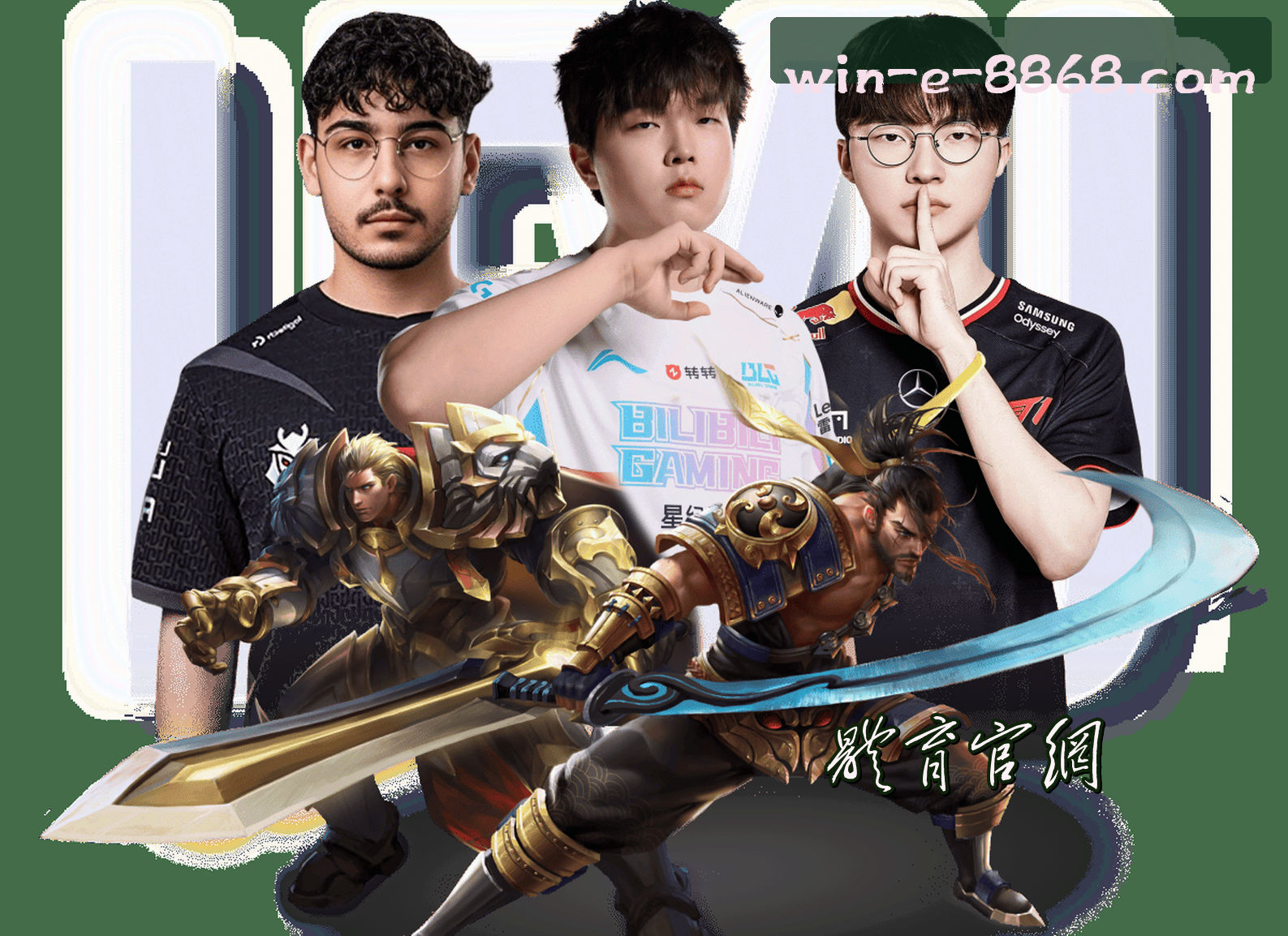 关于我们