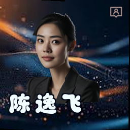陈逸飞