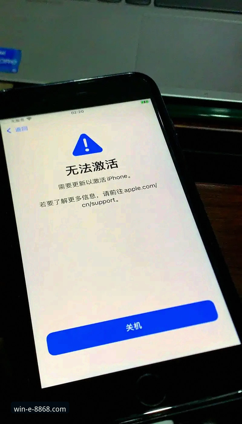 体育账号登录安装失败 8868体育账号登录安装失败详解及解决方法