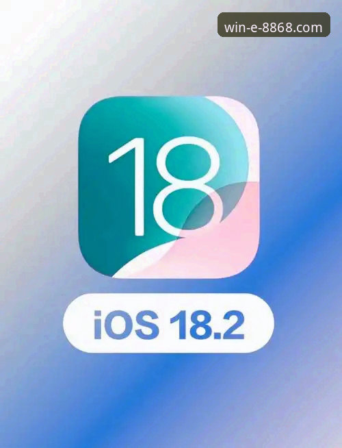 体育iOS版最新动态:8868体育官网移动端突破性升级,44.5MB安装包重塑观赛体验
